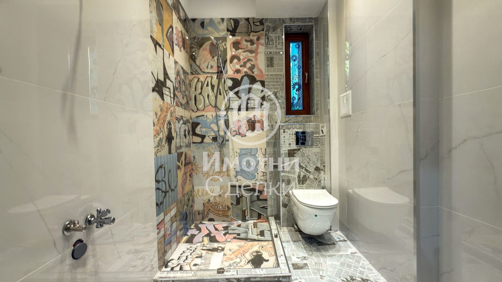 ������� 3-����� | Imot.bg � ����������� 10