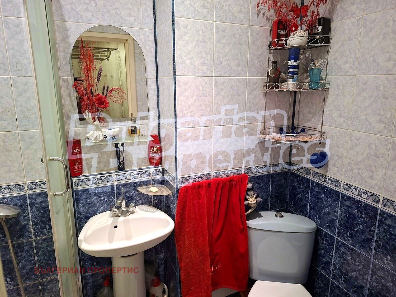 ������� 3-����� | Imot.bg � ����������� 8