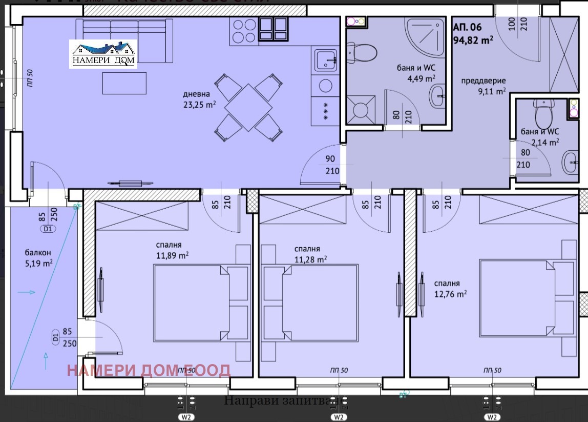 ������� 4-����� | Imot.bg � ����������� 2