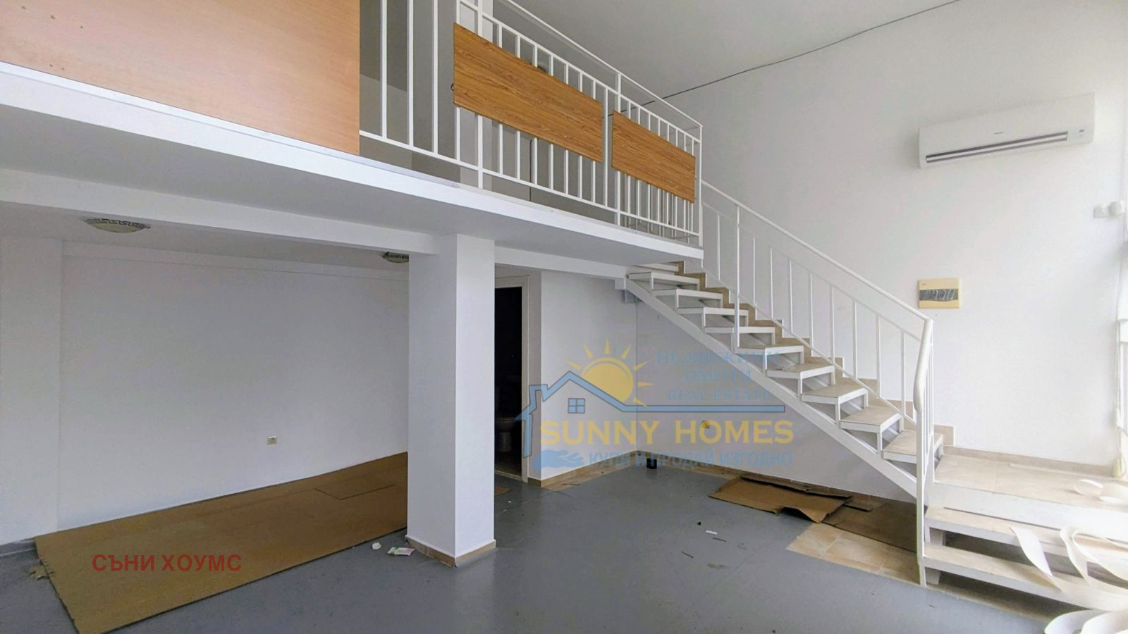 ������� ���� | Imot.bg � ����������� 1