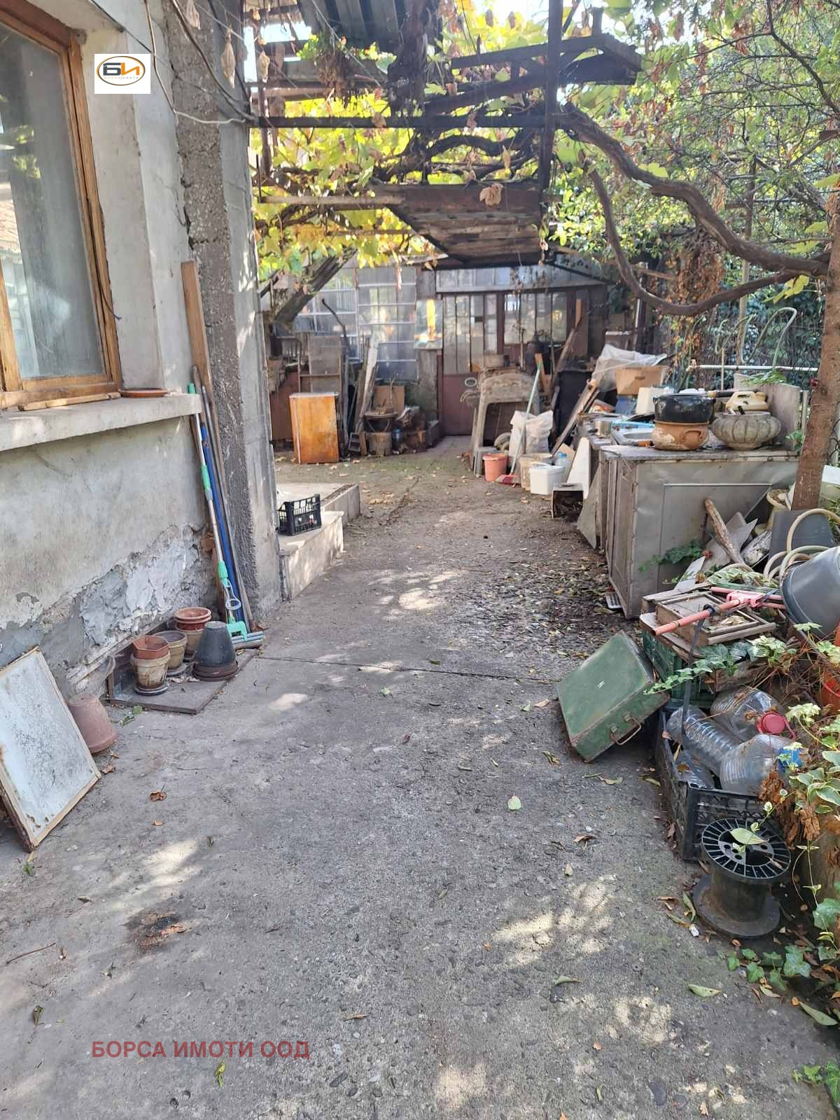 ������� ���� �� ���� | Imot.bg � ����������� 7