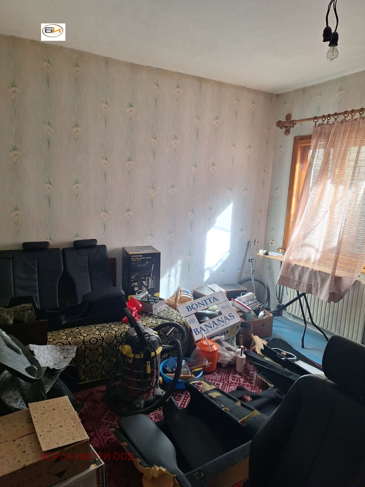 ������� ���� �� ���� | Imot.bg � ����������� 8