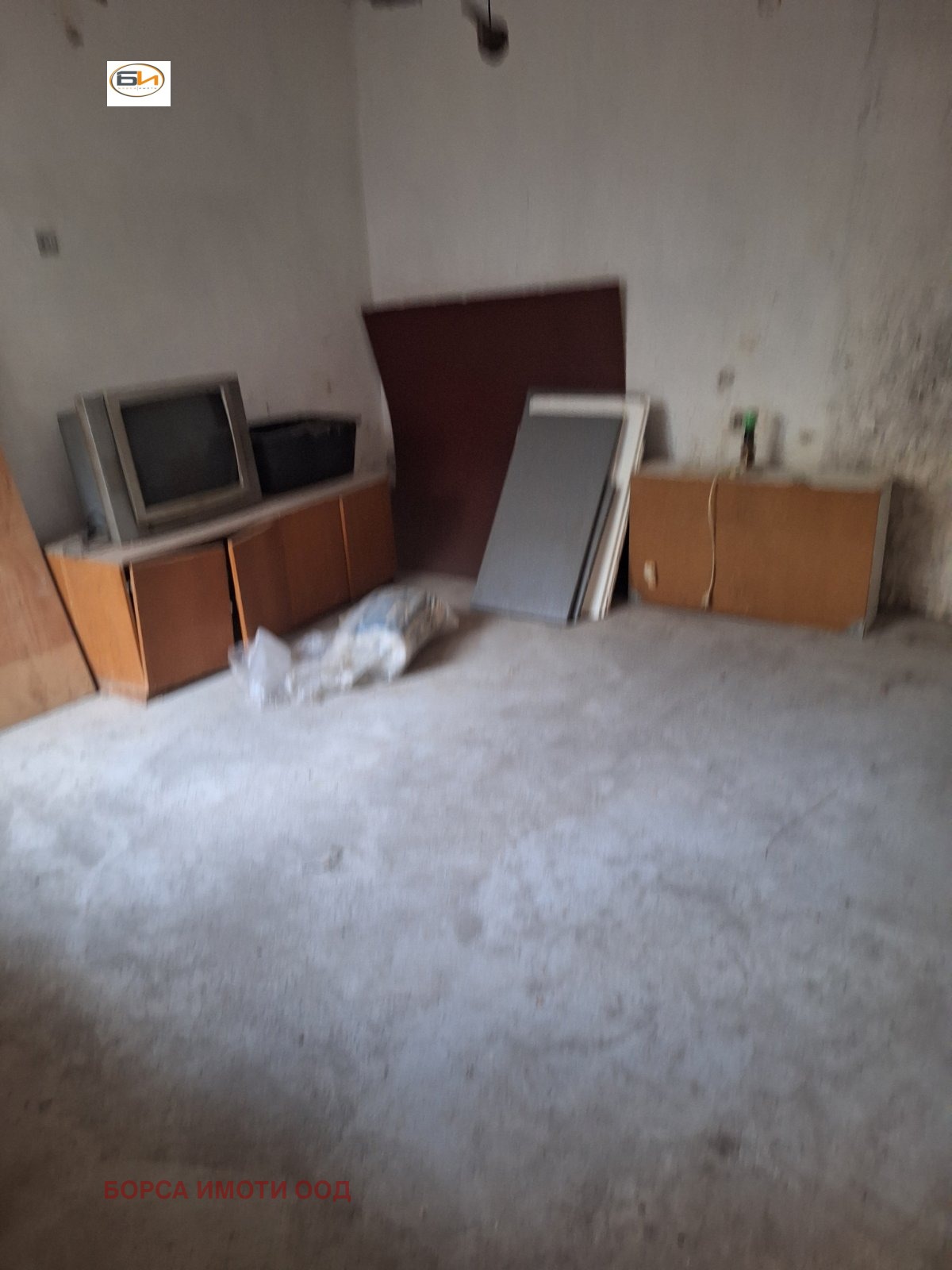 ������� ���� �� ���� | Imot.bg � ����������� 6