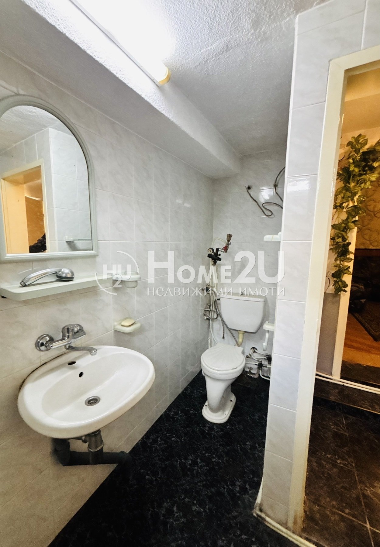 ������� ���� | Imot.bg � ����������� 9