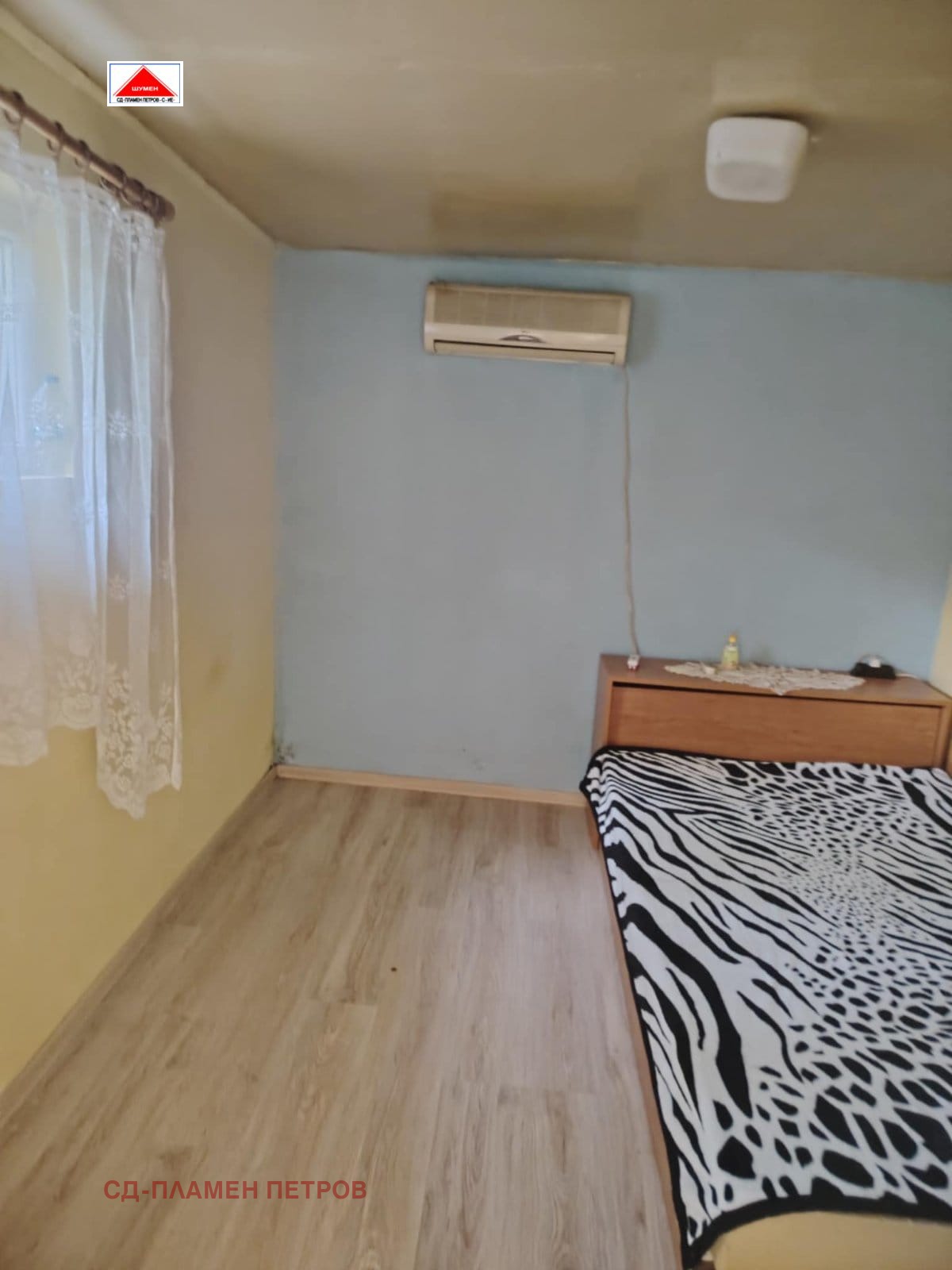 ������� ���� | Imot.bg � ����������� 9