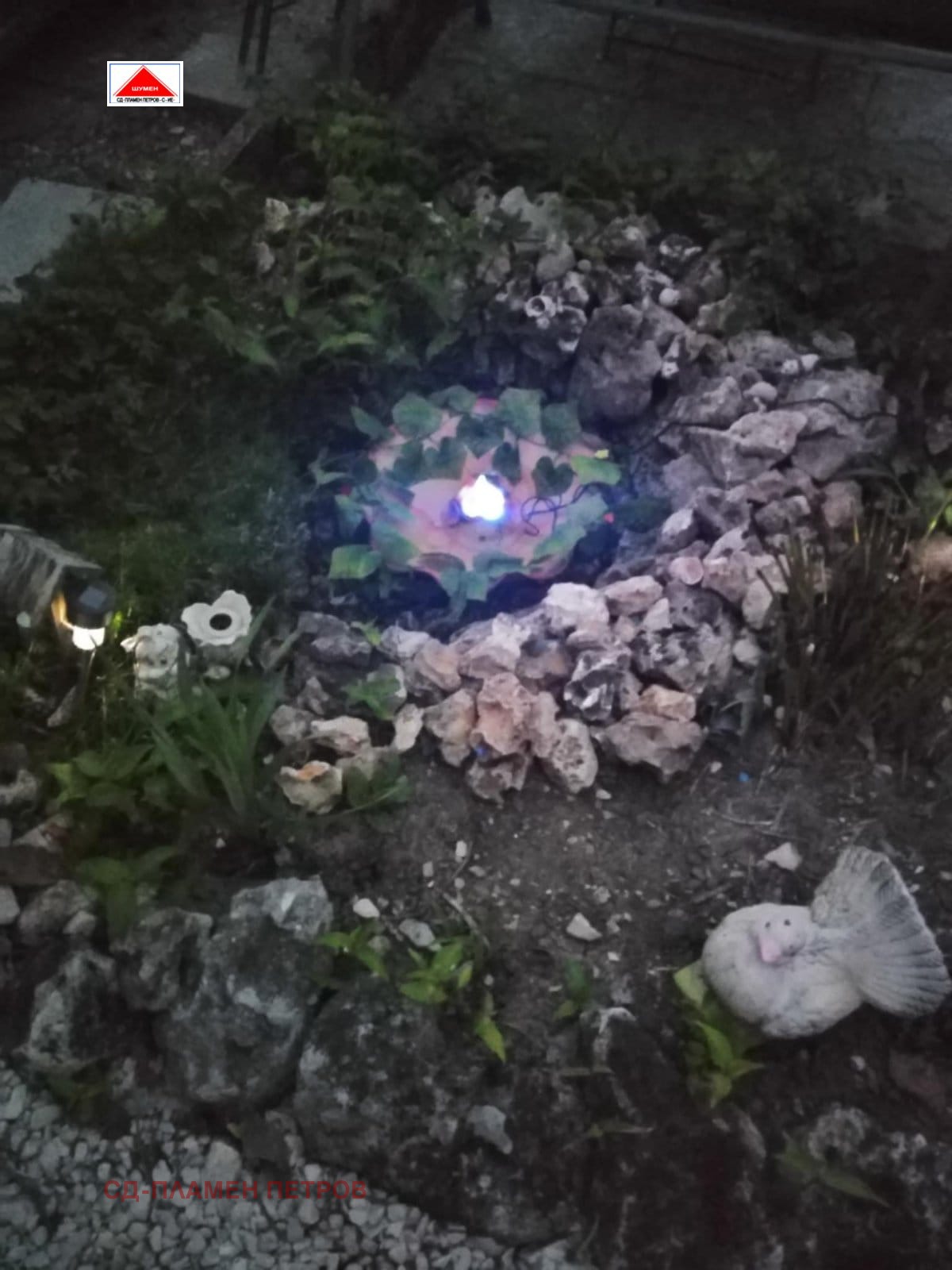 ������� ���� | Imot.bg � ����������� 3