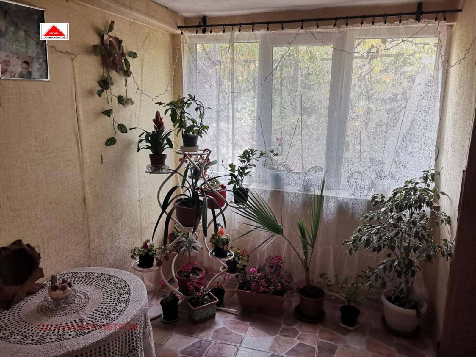 ������� ���� | Imot.bg � ����������� 10