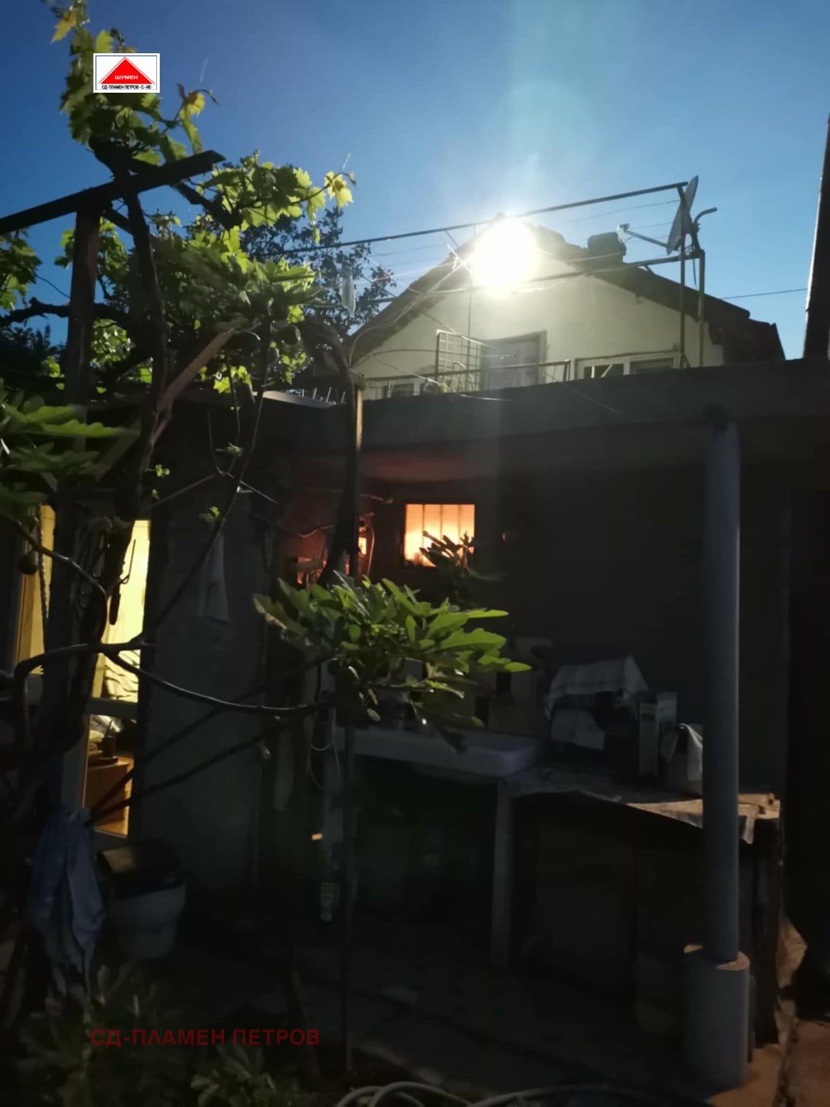 ������� ���� | Imot.bg � ����������� 6