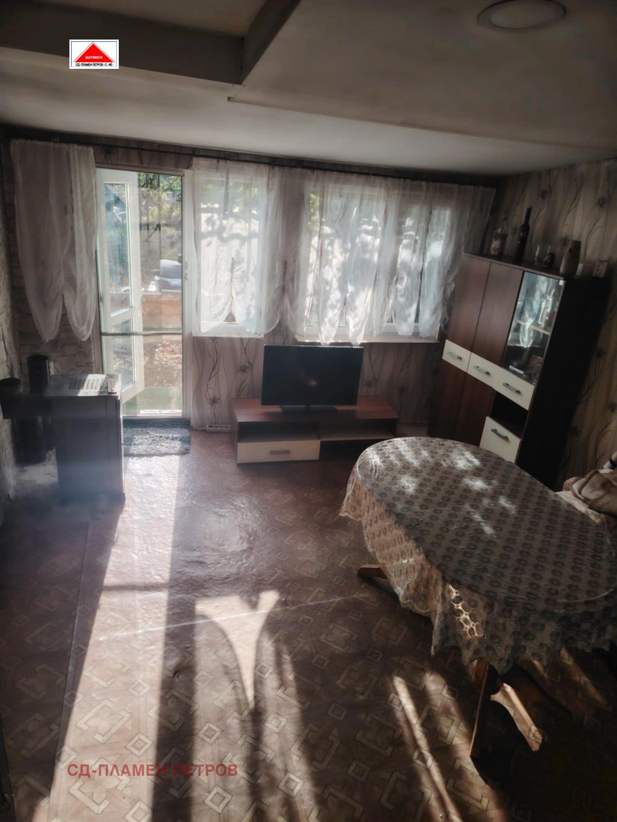 ������� ���� | Imot.bg � ����������� 8