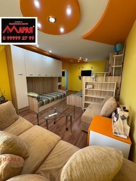 ������� 2-����� | Imot.bg � ����� ������ 8