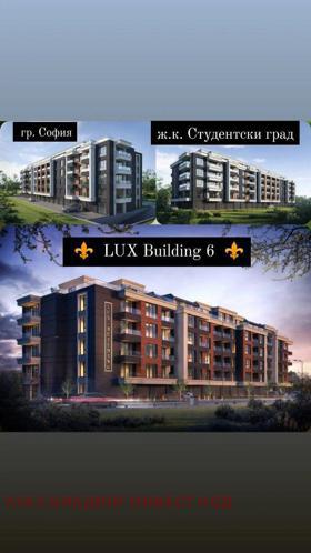 Продажба на тристайни апартаменти в град София — страница 4 - изображение 9 