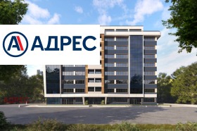 Γραφείο Τροτσεβο, Βαρνα