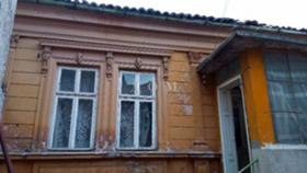 Продажба на къщи в град Шумен - изображение 6 