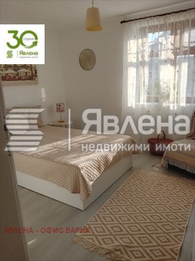 ������� ���� | Imot.bg � ����� ������ 2