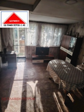 ������� ���� | Imot.bg � ����� ������ 8