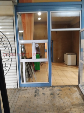 ������� ������� | Imot.bg � ����� ������ 2