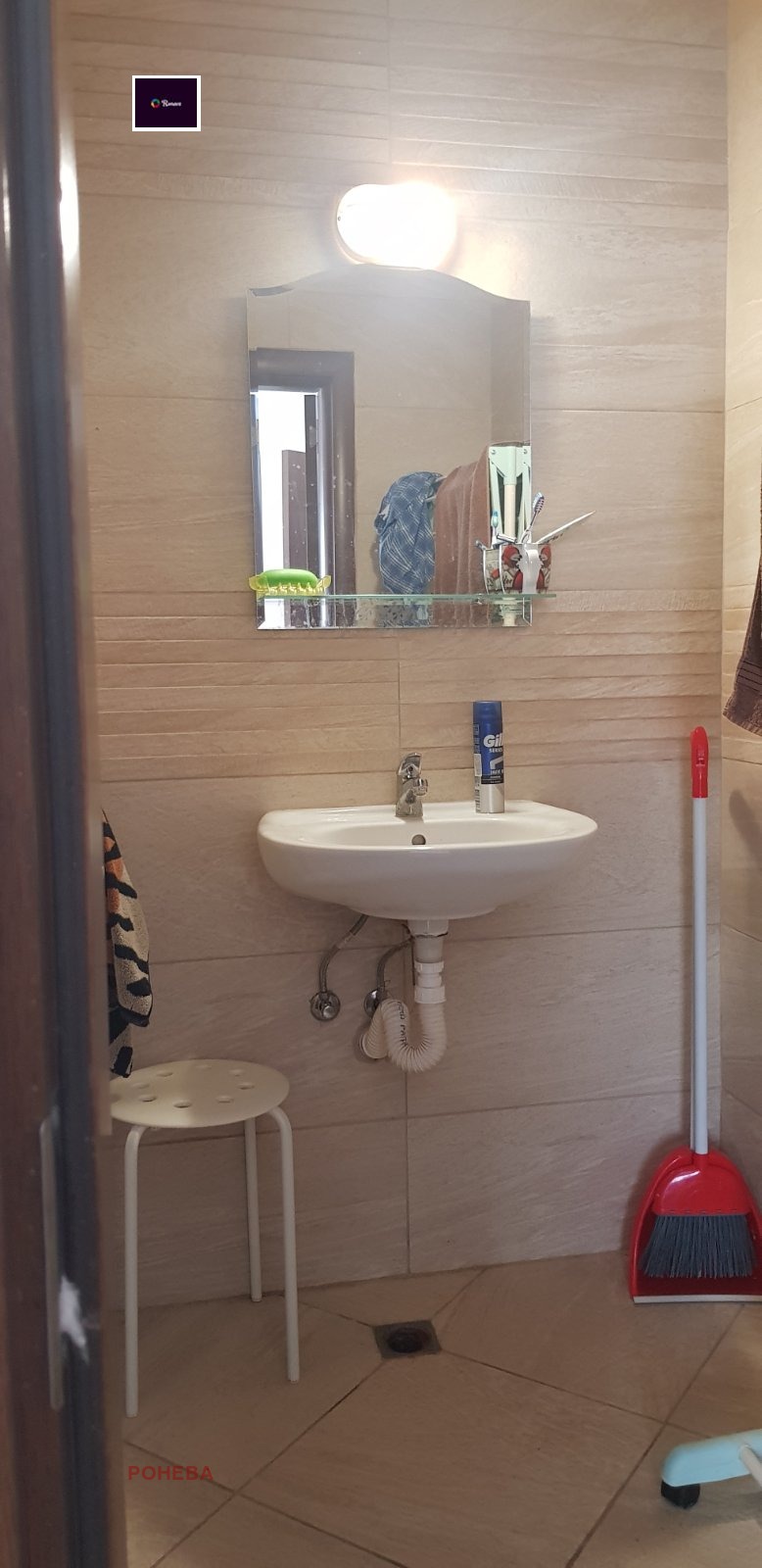 Продава  2-стаен град Варна , Виница , 55 кв.м | 44503944 - изображение [4]