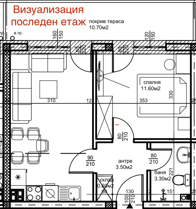 Til salgs  1 soverom Plovdiv , Belomorski , 61 kvm | 98682779 - bilde [9]