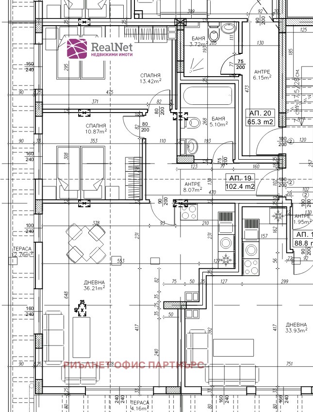 Продава 3-СТАЕН, гр. София, Витоша, снимка 14 - Aпартаменти - 47411571