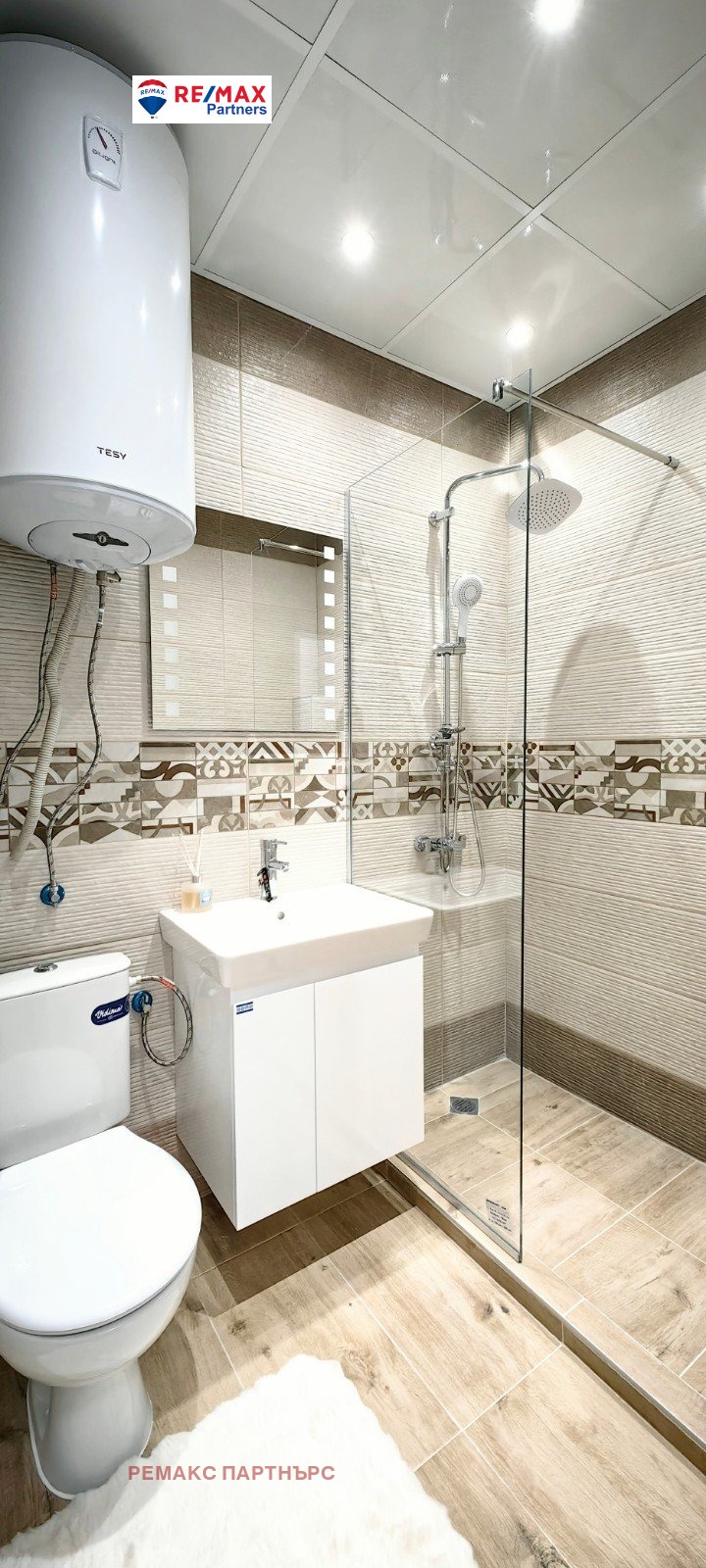 Na prodej  2 ložnice Varna , Vladislav Varnenčik 1 , 55 m2 | 81872564 - obraz [13]