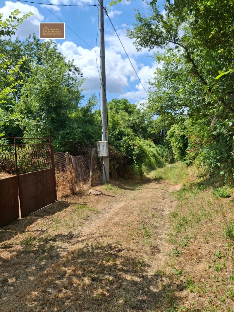 In vendita  Casa regione Pernik , Gorna Dikania , 106 mq | 37940794 - Immagine [3]