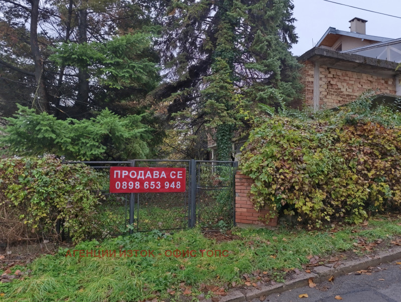 Продава КЪЩА, гр. София, Симеоново, снимка 15 - Къщи - 52388315