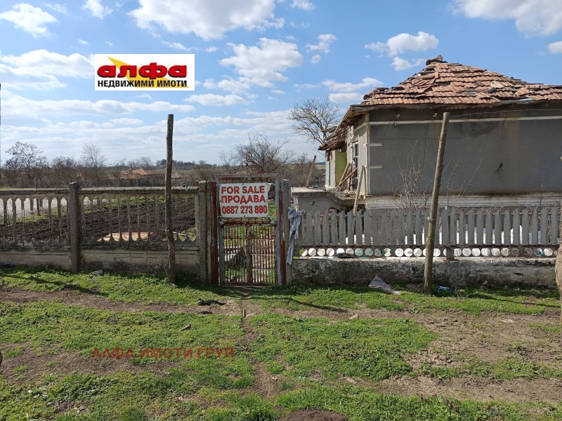 Продава ПАРЦЕЛ, с. Свобода, област Добрич, снимка 4 - Парцели - 52606002