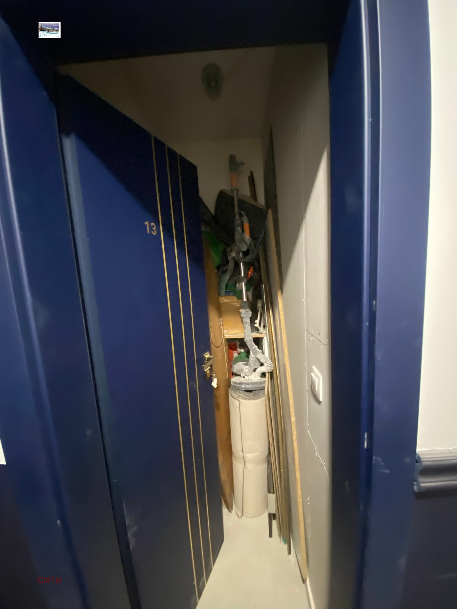 Продава 2-СТАЕН, гр. Пловдив, Кючук Париж, снимка 13 - Апартаменти - 54141305