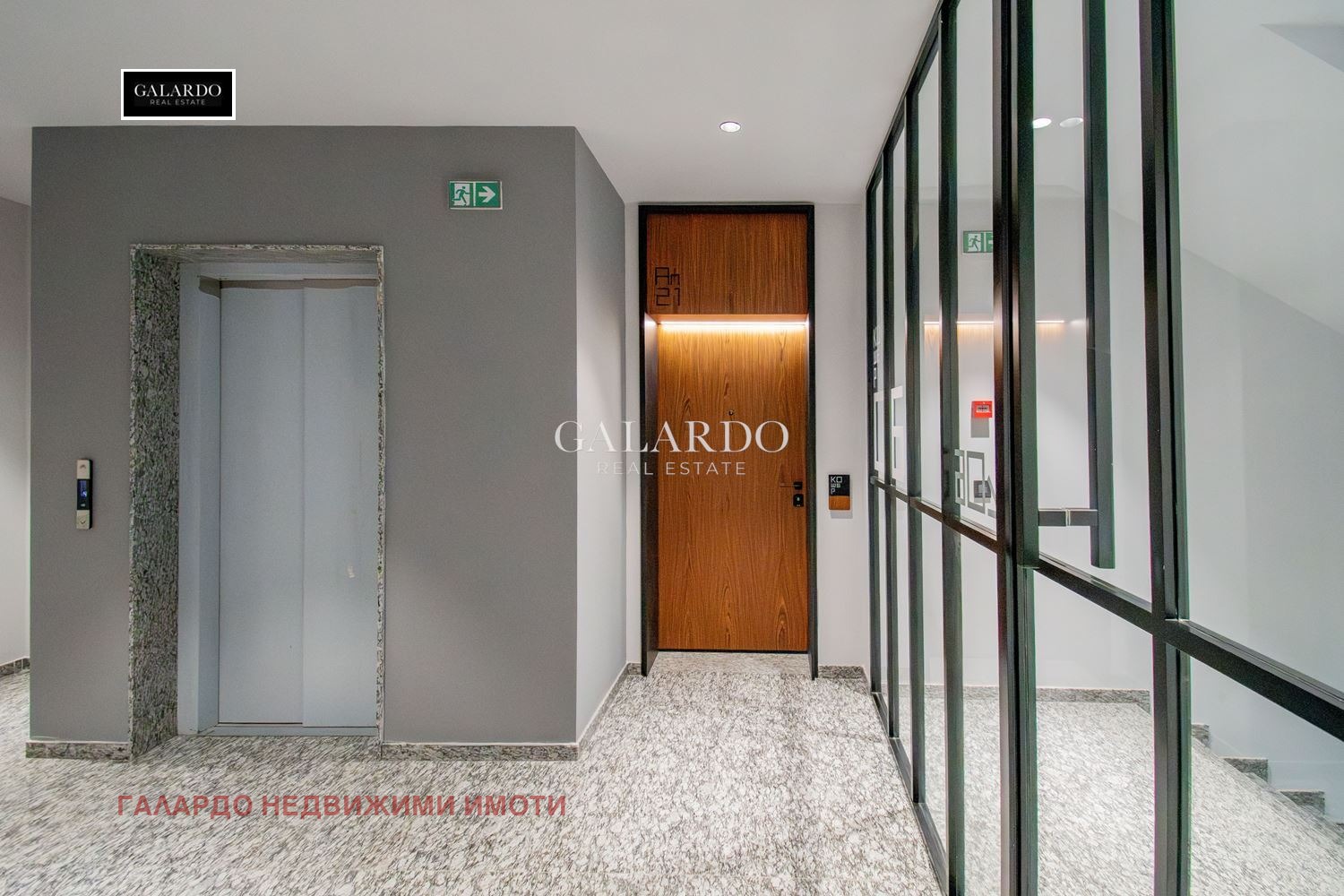 Продава 3-СТАЕН, гр. София, Манастирски ливади, снимка 16 - Апартаменти - 52523284