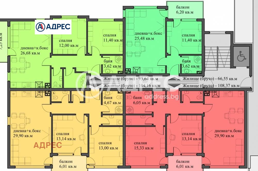 Продава 3-СТАЕН, гр. Варна, м-т Пчелина, снимка 4 - Апартаменти - 53768248