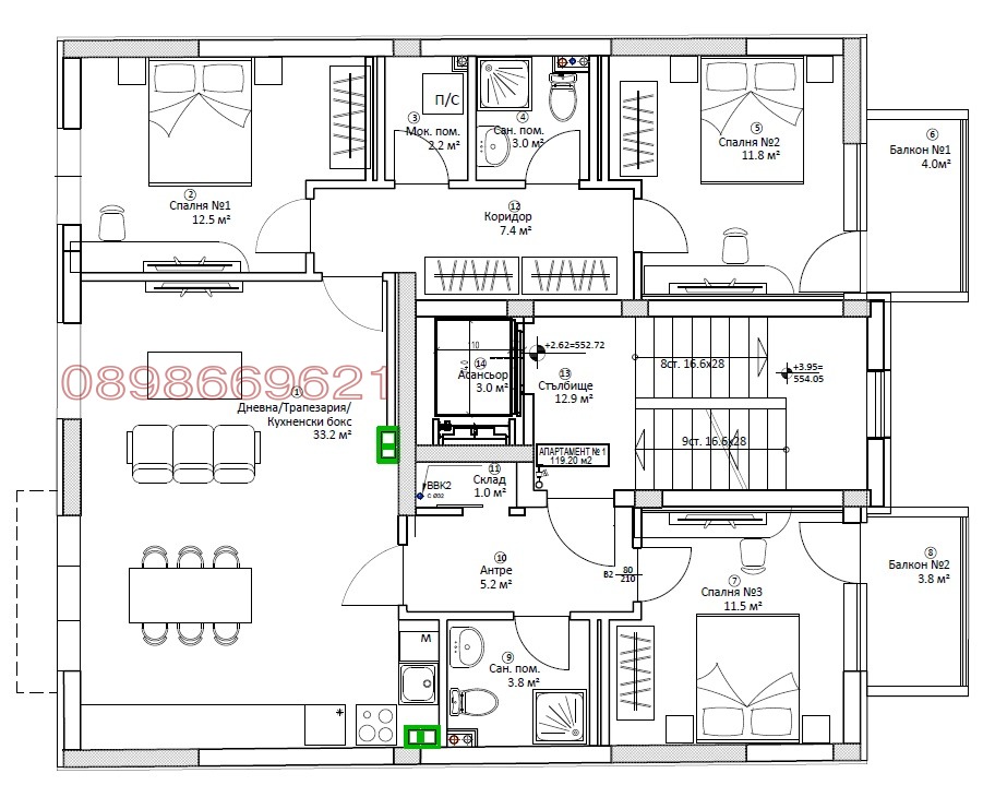Продава 3-СТАЕН, гр. София, Разсадника, снимка 13 - Апартаменти - 54979509
