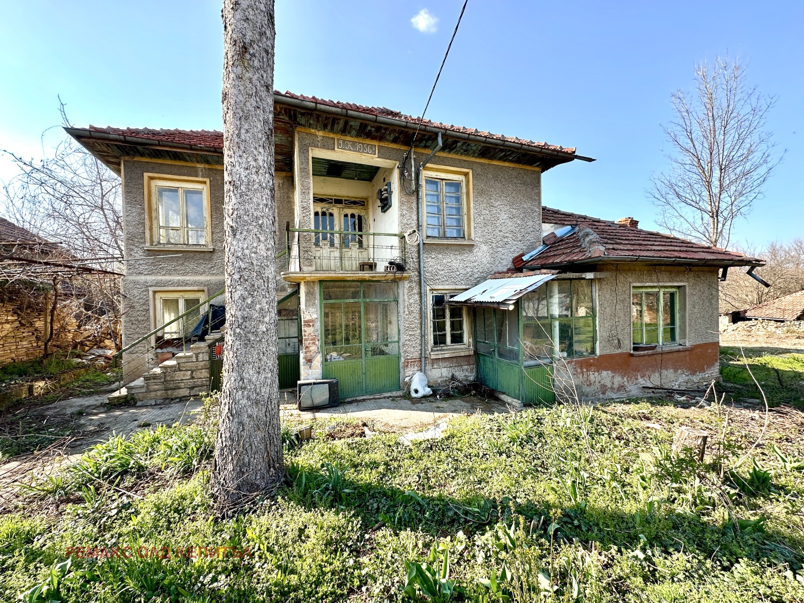 Продава КЪЩА, с. Паскалевец, област Велико Търново, снимка 2 - Къщи - 44891543