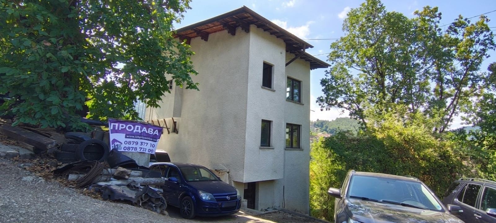 Продава КЪЩА, гр. Своге, област София област