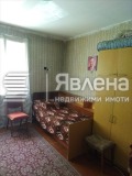 Продава 4-СТАЕН, град Благоевград, Широк център • 77000 € / 150598.91 лв. • 38112870 4