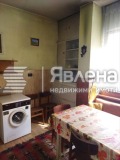 Продава 4-СТАЕН, град Благоевград, Широк център • 77000 € / 150598.91 лв. • 38112870 5