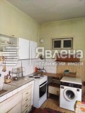 Продава 4-СТАЕН, град Благоевград, Широк център • 77000 € / 150598.91 лв. • 38112870 6