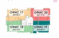 Продава ОФИС, град Варна, Трошево • 352300 € • 26691030 — Holmes.bg
