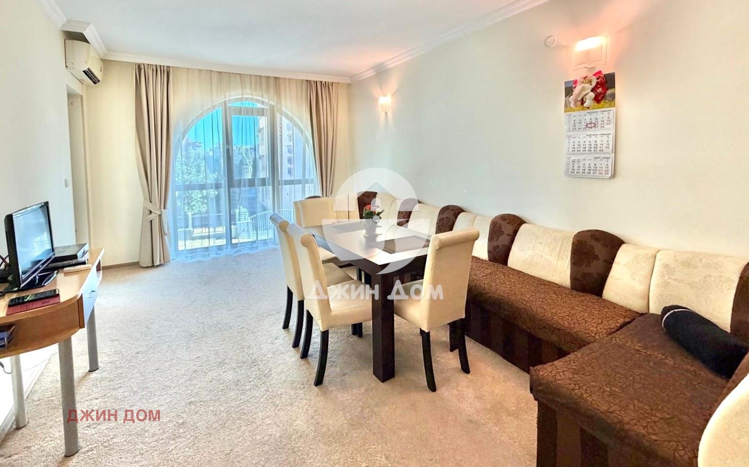 ������� 2-����� | Imot.bg � ����������� 2