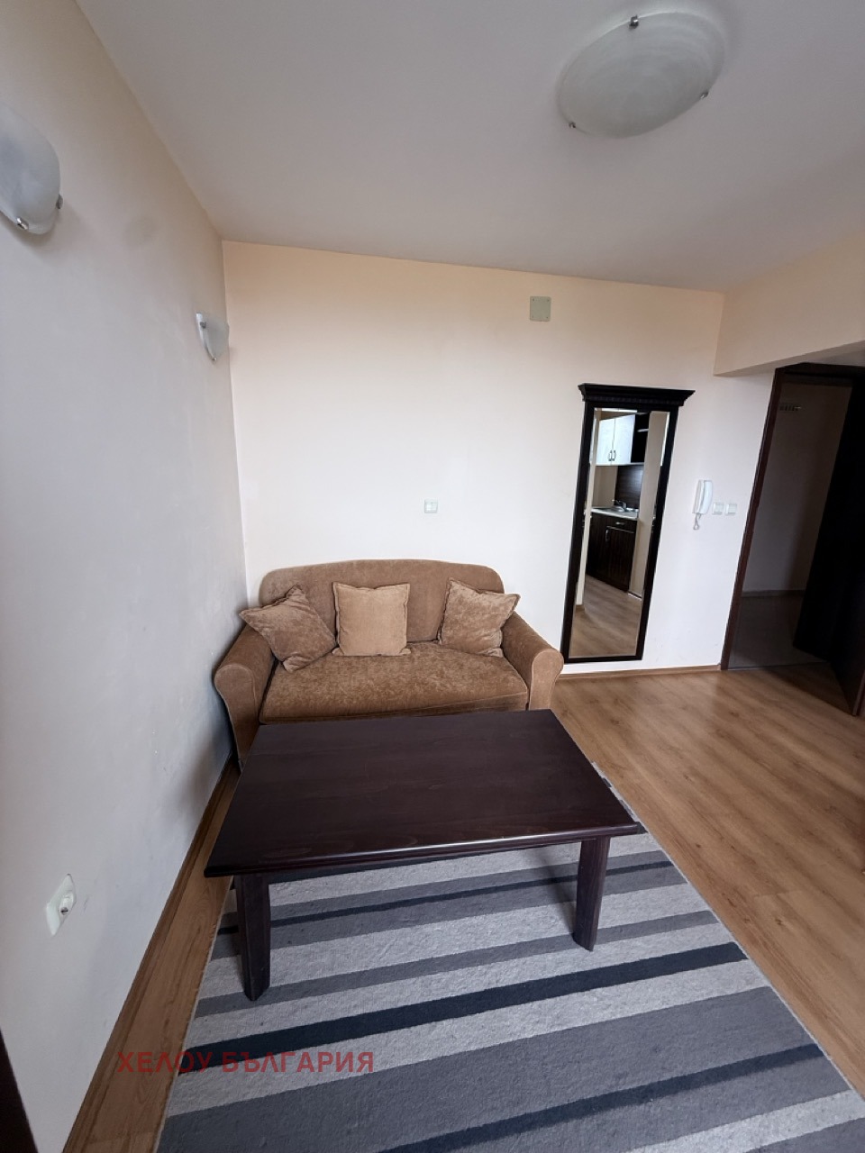 ������� 2-����� | Imot.bg � ����������� 6