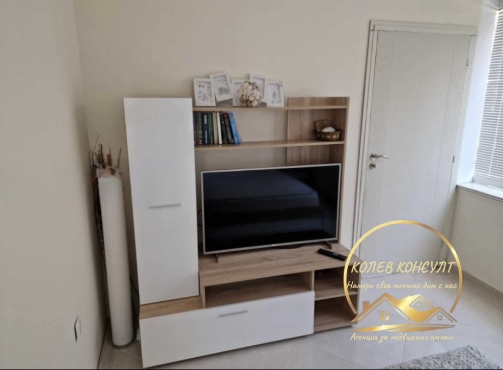 ������� 2-����� | Imot.bg � ����������� 7