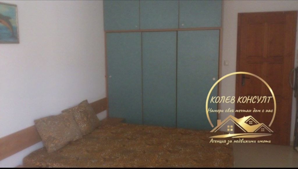 ������� 2-����� | Imot.bg � ����������� 11