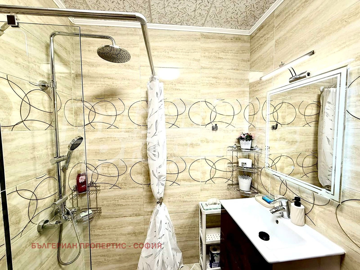 ������� 2-����� | Imot.bg � ����������� 10