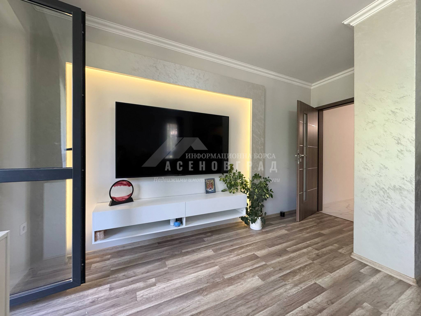 Продава 3-СТАЕН | Imot.bg — изображение 5