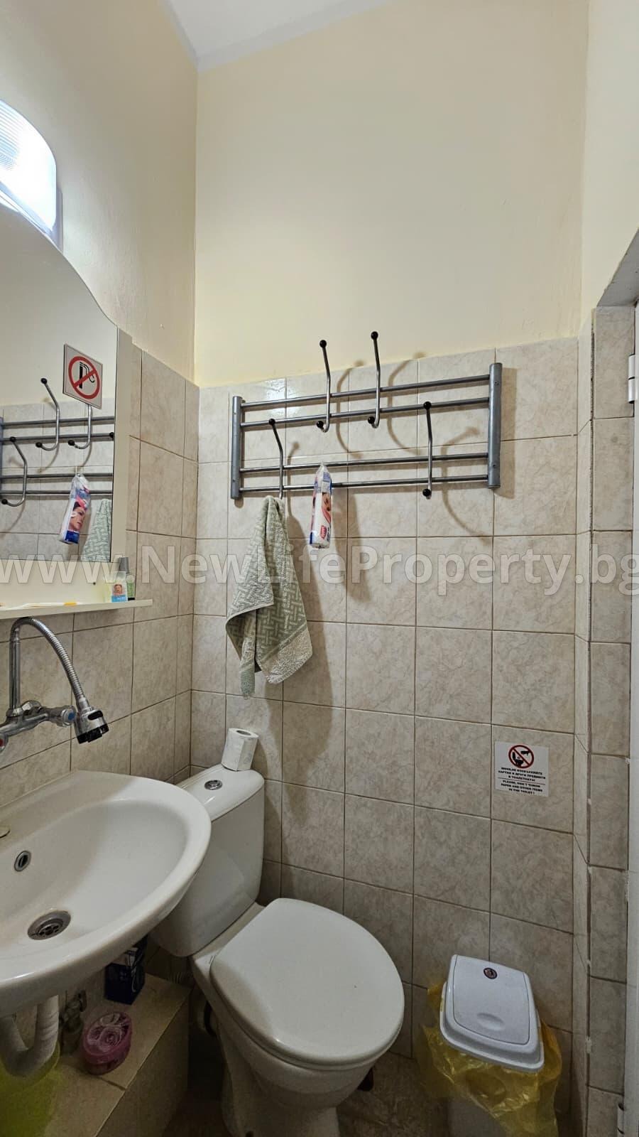 ������� ������� | Imot.bg � ����������� 17