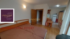  2- | Imot.bg    3