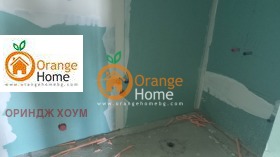 ������� 2-����� | Imot.bg � ����� ������ 8