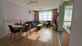 ������� 2-����� | Imot.bg � ����� ������ 12