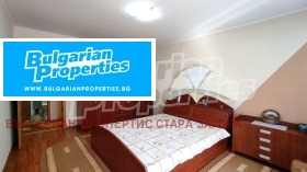 3-стаен град Стара Загора, Център 12