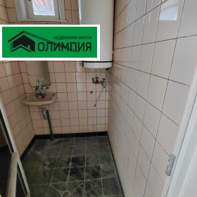  3- | Imot.bg    4