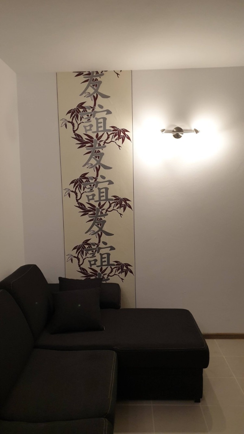 Продава  1-стаен град София , Слатина , 76 кв.м | 40227893 - изображение [2]